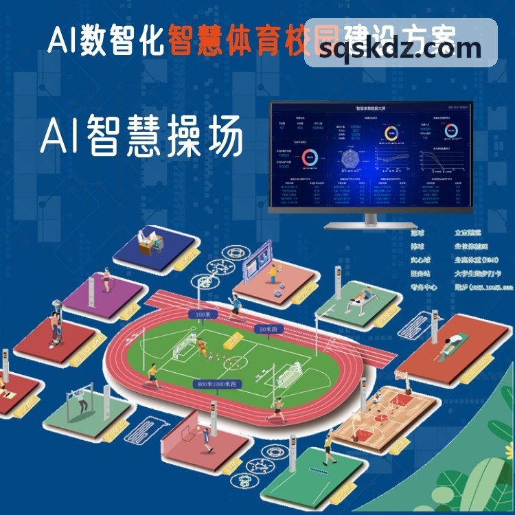 金沙JS3833战术射击推演